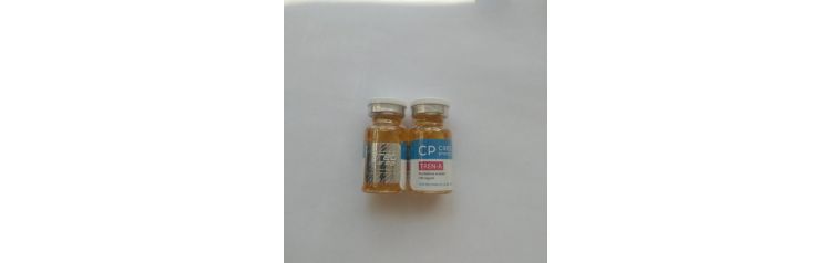 CREOpharma Tren-A 100 мг/мл 10 мл